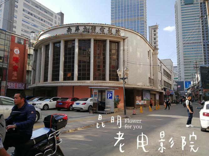 美女老师被爆操的相关介绍