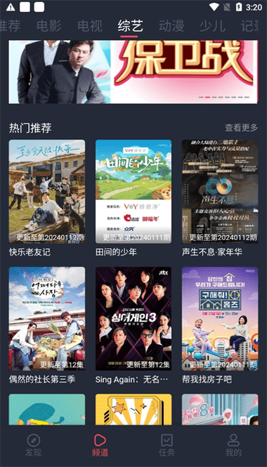 50岁女性分泌物呈黄绿色是什么原因的相关介绍