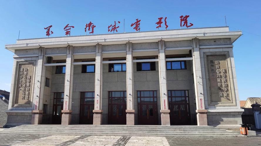 乙女向18的相关介绍