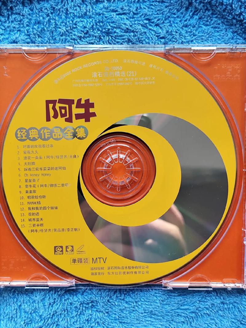 精品久久久了的相关介绍