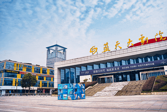 久久在精品线影院精品国产的相关介绍