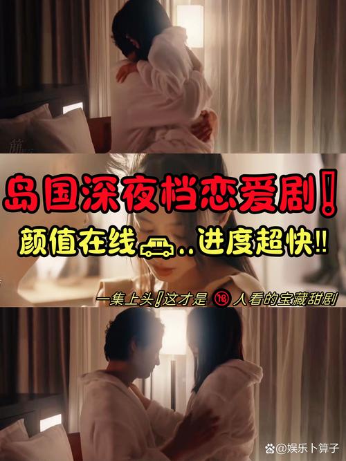 日韩av丰满美女翔田千里av的相关介绍