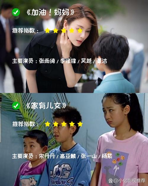 兔岛影院的相关介绍