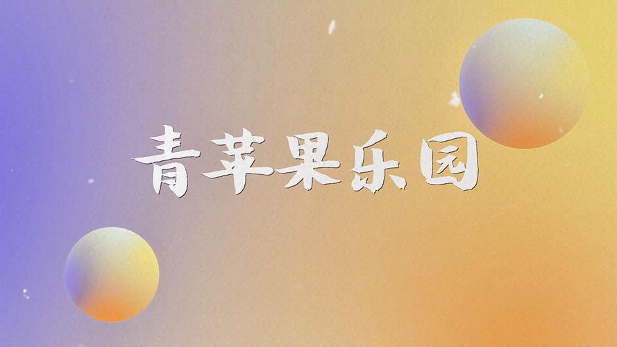 欧美老熟妇oooo的相关介绍