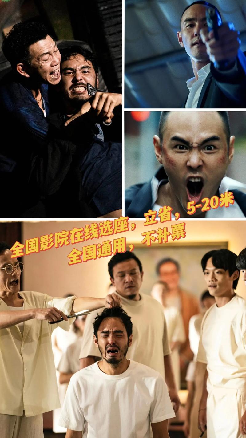 久久av四色的相关介绍