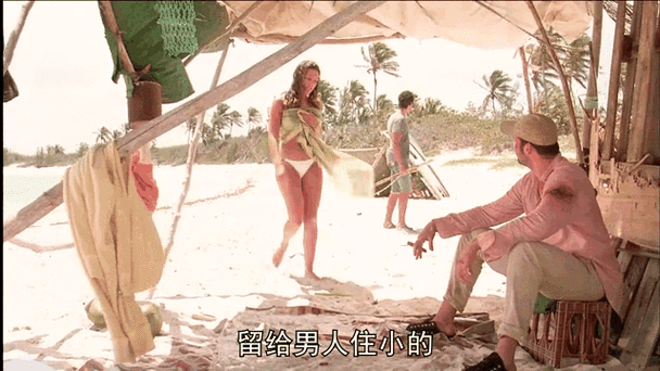 www亚洲男人的天堂com的相关介绍