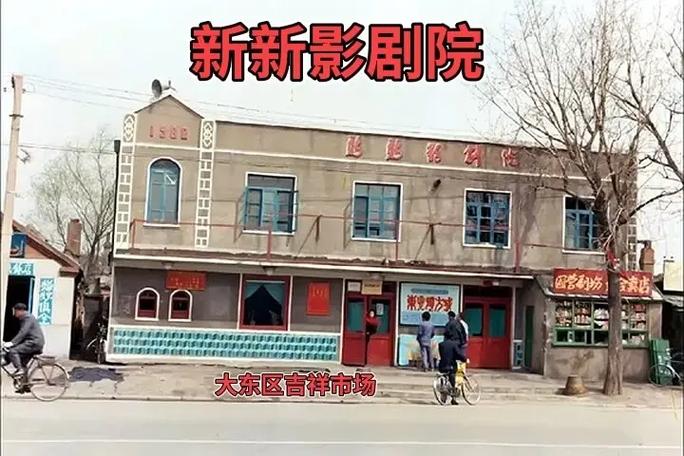 亚洲精品久久久久久精品的相关介绍