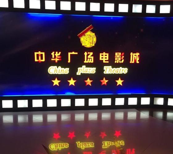 艾米影院的相关介绍