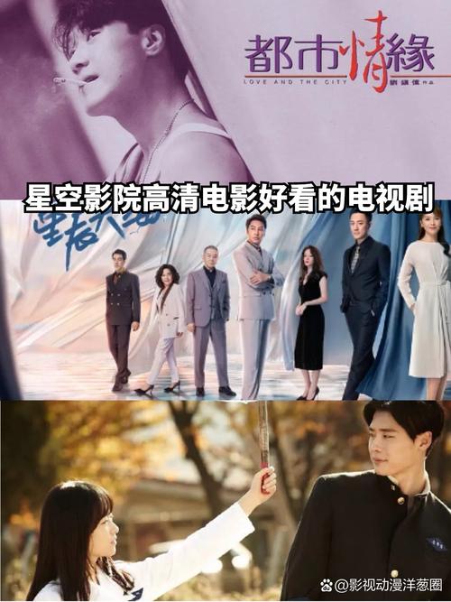 色女人av中文字幕的相关介绍