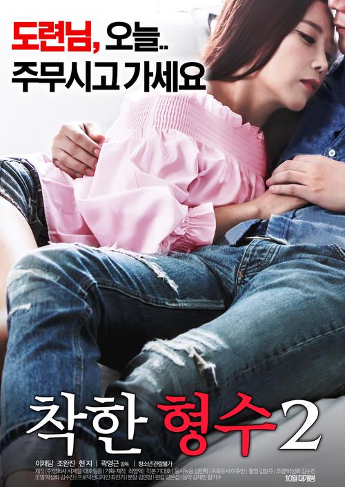 国产激情久久久久老熟女的相关介绍