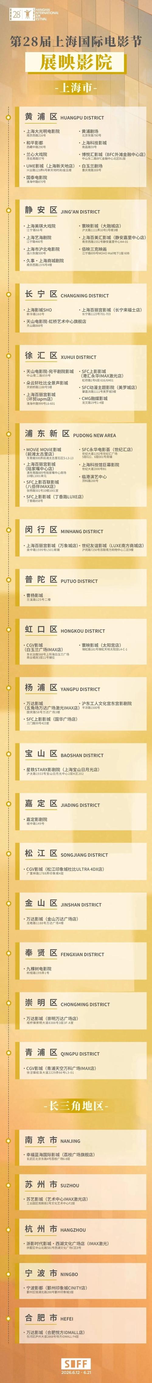 女性内裤黄色分泌物是什么的相关介绍