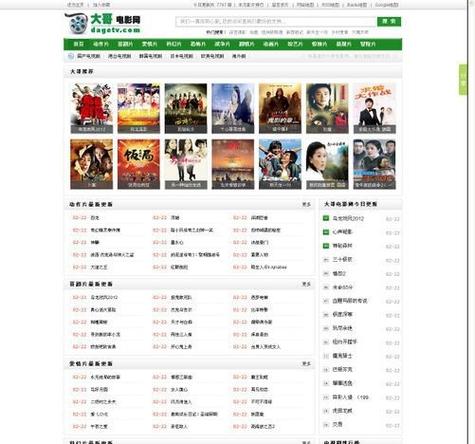 神马视频未来未来影院：2025最新高清热映大片推荐，畅享未来影院无广告观影体验