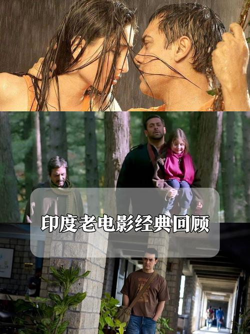 午夜影院小影免费的相关介绍