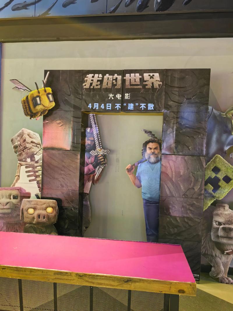 思明电影院的相关介绍