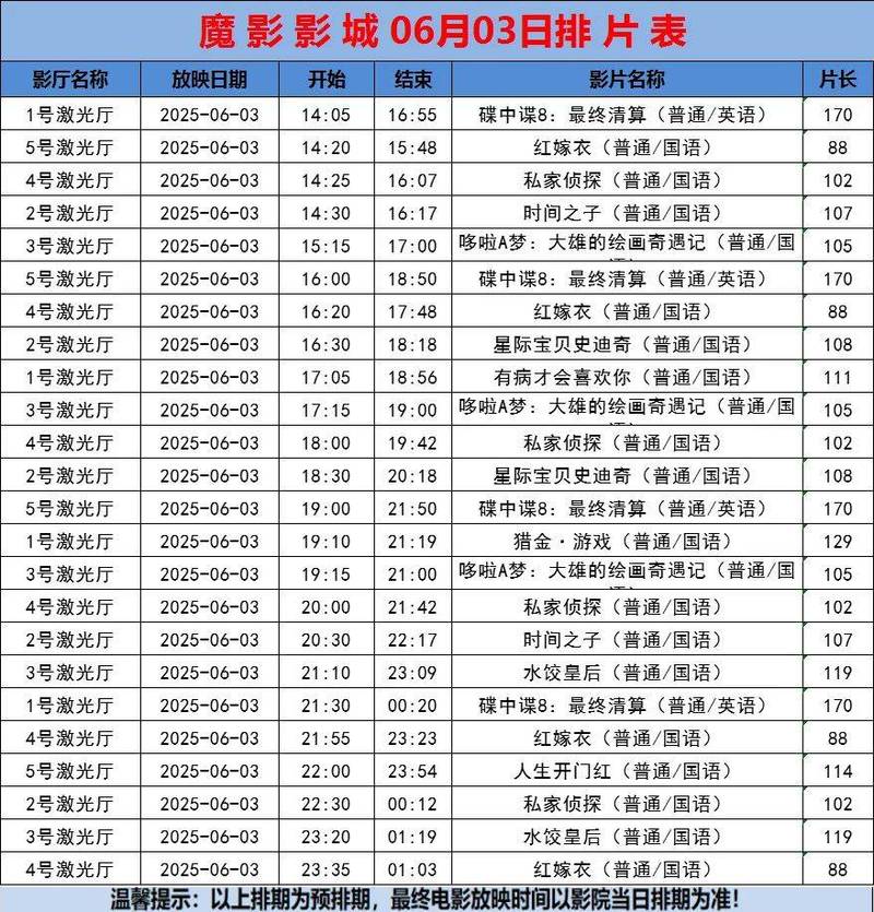 我和丝袜老师啪啪啪的相关介绍