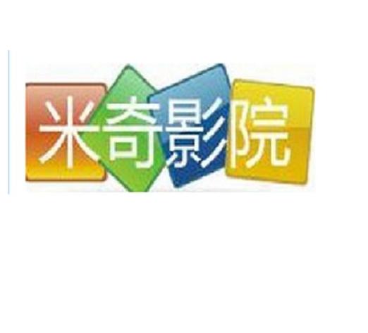 汤姆影院在线成人的相关介绍