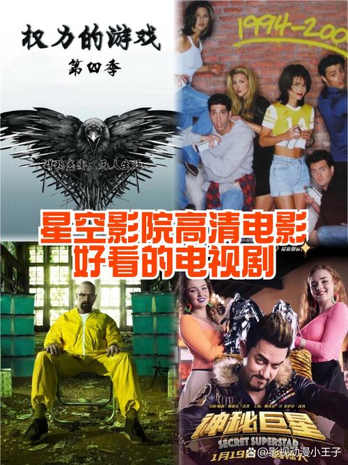 欧美一区二区性放荡片的相关介绍
