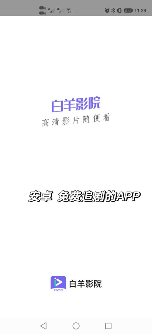 日韩精品人妻中文字幕有码电影的相关介绍