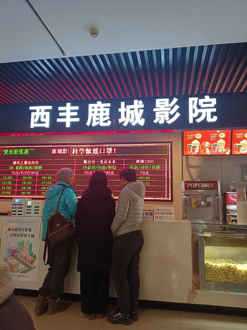 18禁美女久的相关介绍