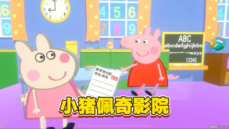 60路熟女熟妇毛片的相关介绍