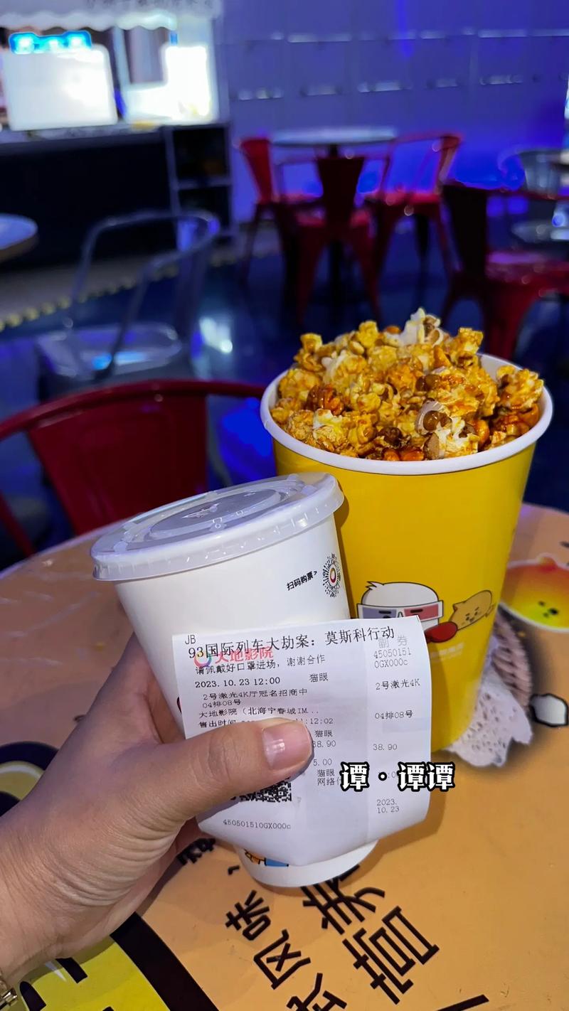 果果影院的相关介绍