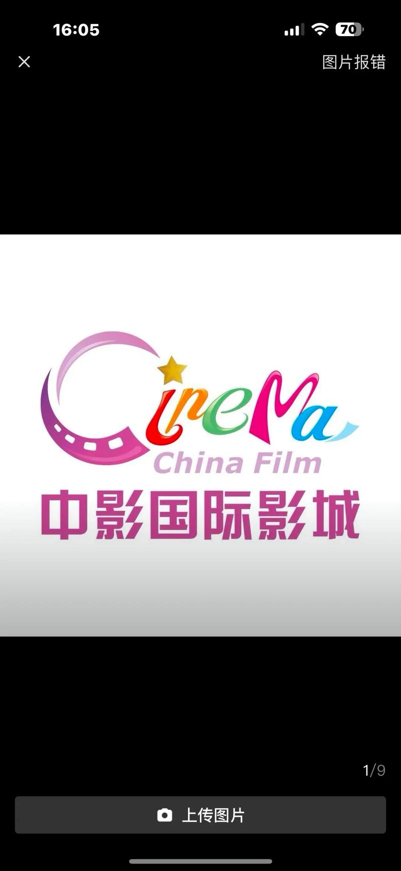 色悠悠综合av的相关介绍