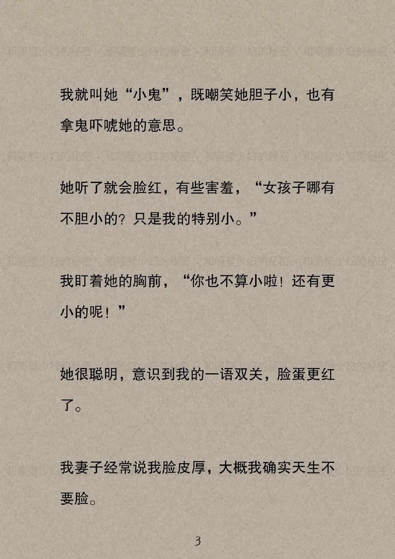 看18动漫的app的相关介绍