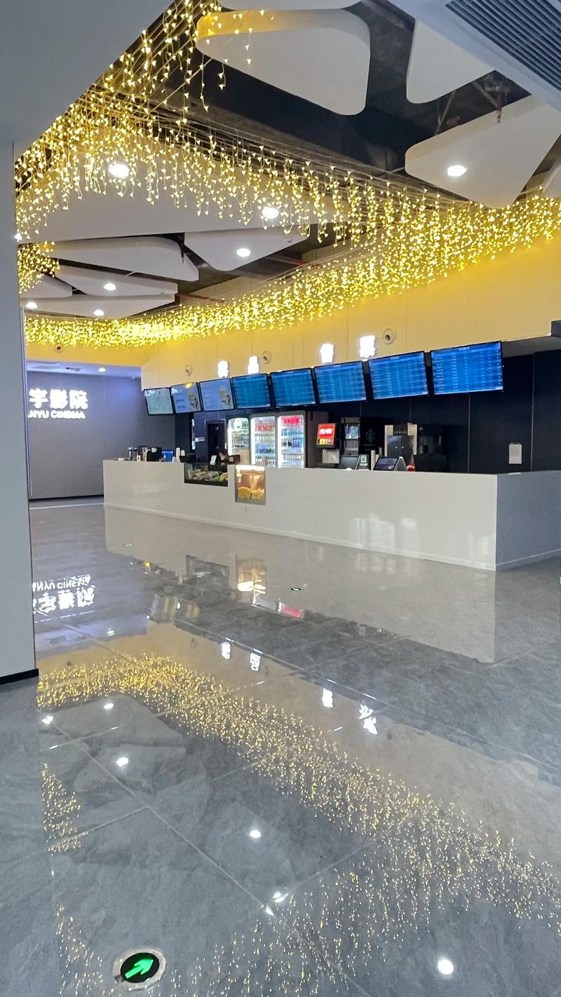 神奇电影院的相关介绍