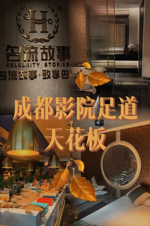 精品少妇av蜜臀av的相关介绍