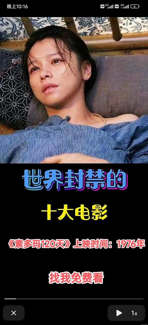 久久不见久久见免费影院的相关介绍