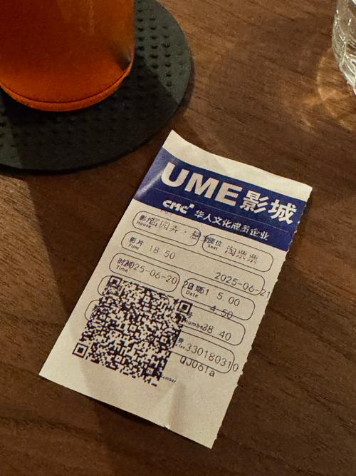 一边亲一边摸那个的相关介绍