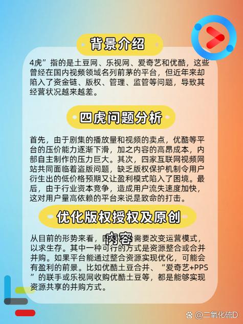 浮力影院520461的相关介绍