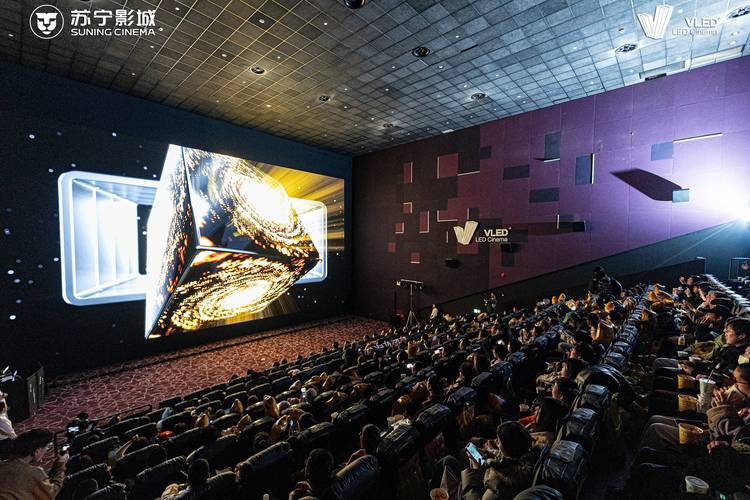 狂操美女教师的相关介绍