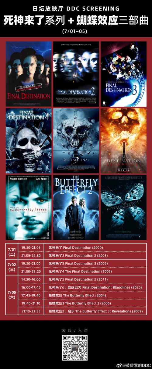日韩av熟妇在线的相关介绍