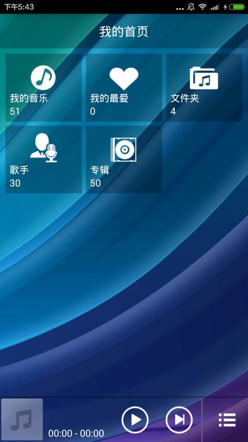 日韩黑丝av在线观看的相关介绍