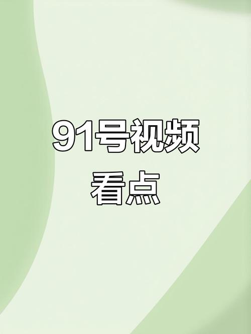 神马影院第九超神：全网最全超神影视资源免费在线观看，最新第九季剧情解读与角色深度分析