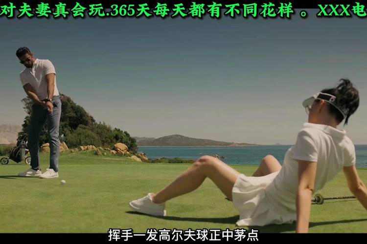 18岁禁止网站在线观看的相关介绍
