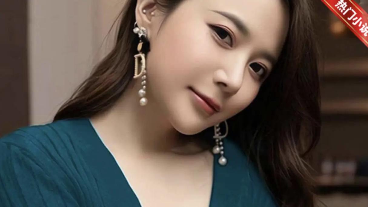 插美女白浆的相关介绍
