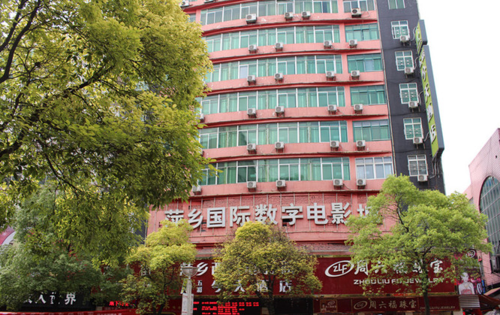 日本按摩店用的精油的相关介绍