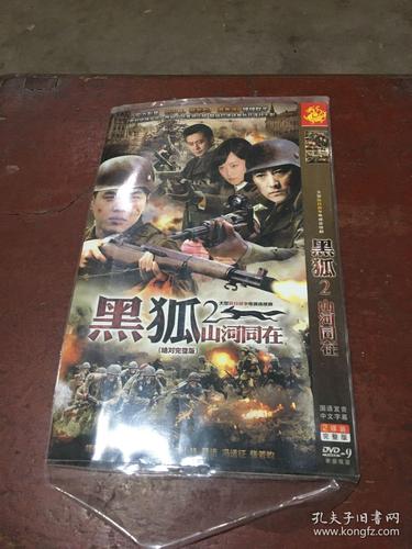 snh48被催眠的小说叫什么的相关介绍