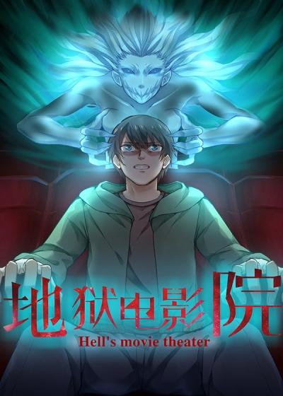奇米7777影院狠的相关介绍