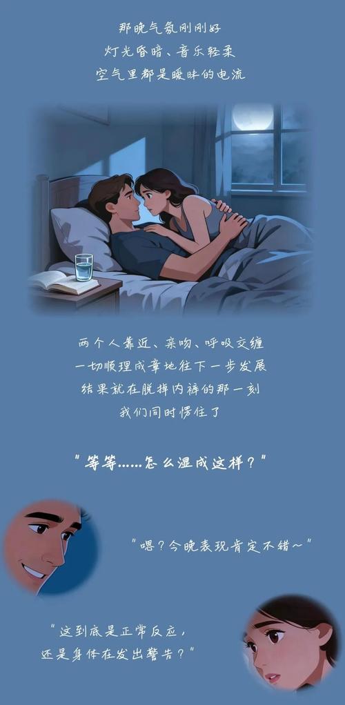 27影院午的相关介绍