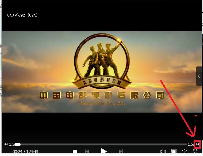 熟妇av网的相关介绍