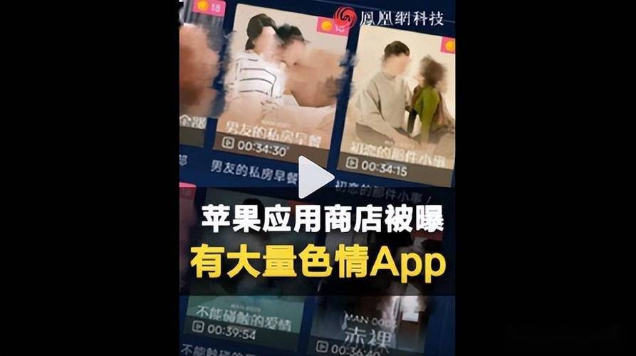 按摩伦理影片的相关介绍