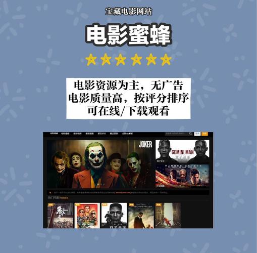 操 美女老师的相关介绍
