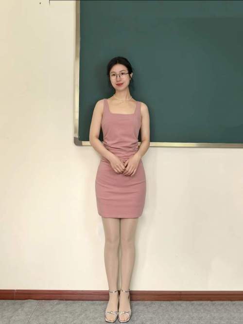 我操我的女老师的相关介绍