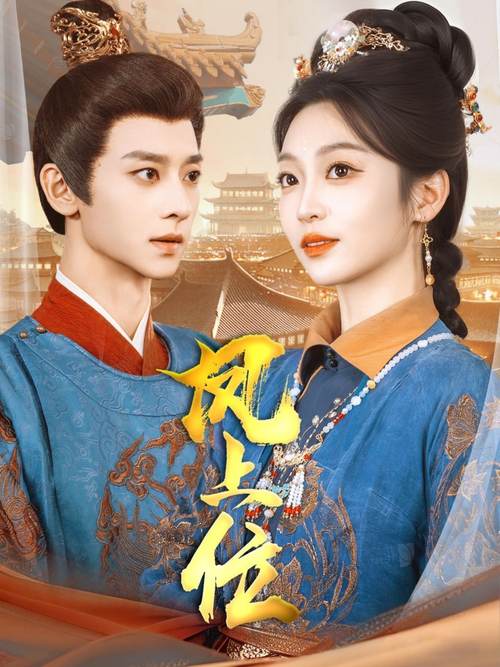 99久久精品国产毛片的相关介绍