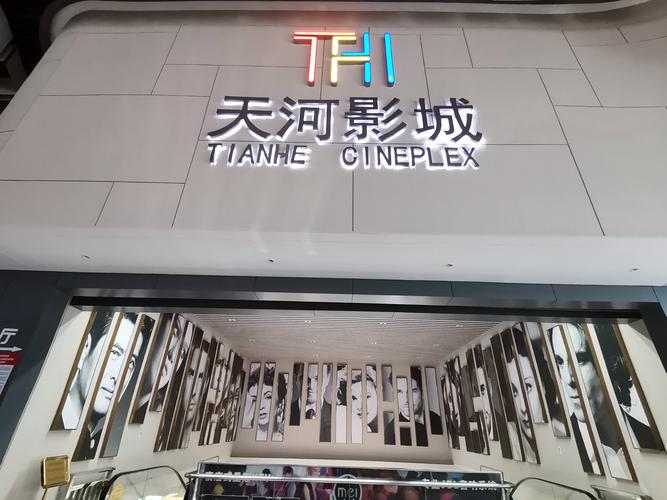 亚洲男人的天堂在线99的相关介绍