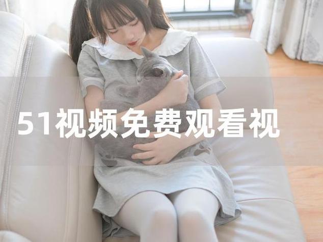 成都电影院的相关介绍