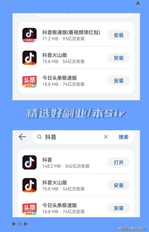 人妻爱爱一区的相关介绍